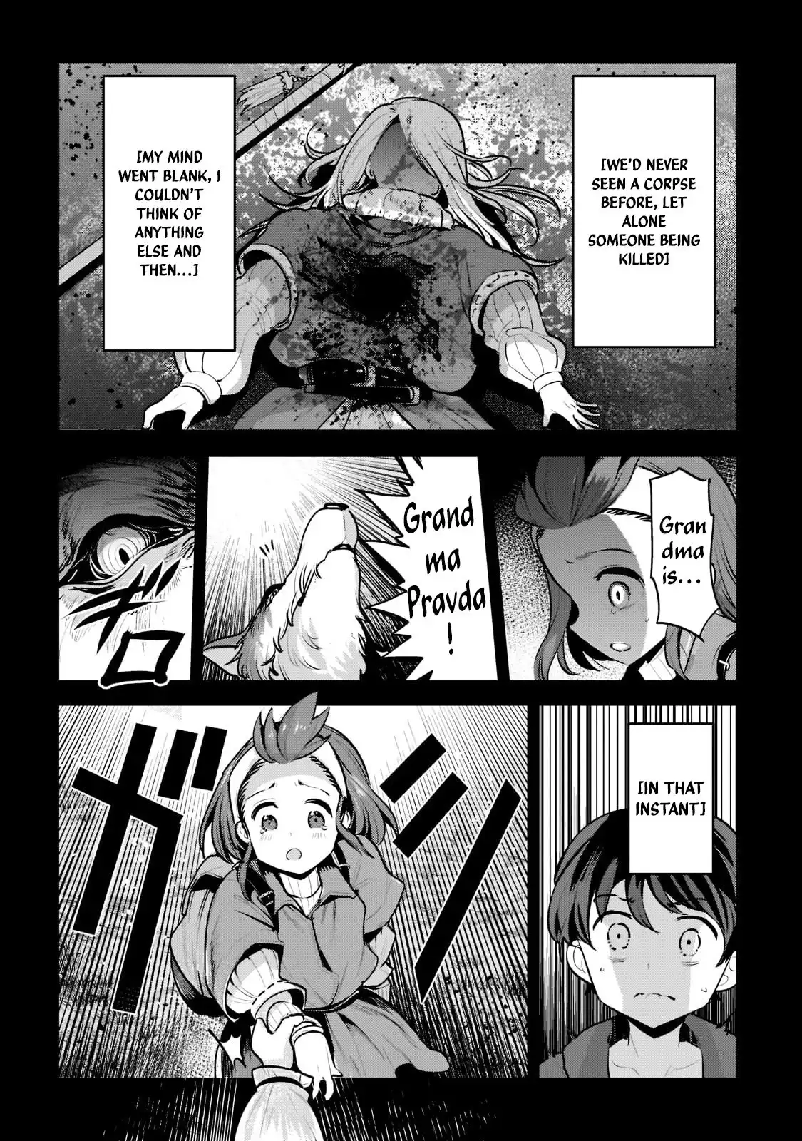 Nozomu Nozomi Chapter 46.3 9